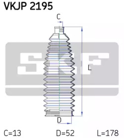 Комплект пыльника SKF VKJP 2195